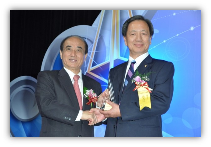 the-11th-national-brand-yushan-award.jpg