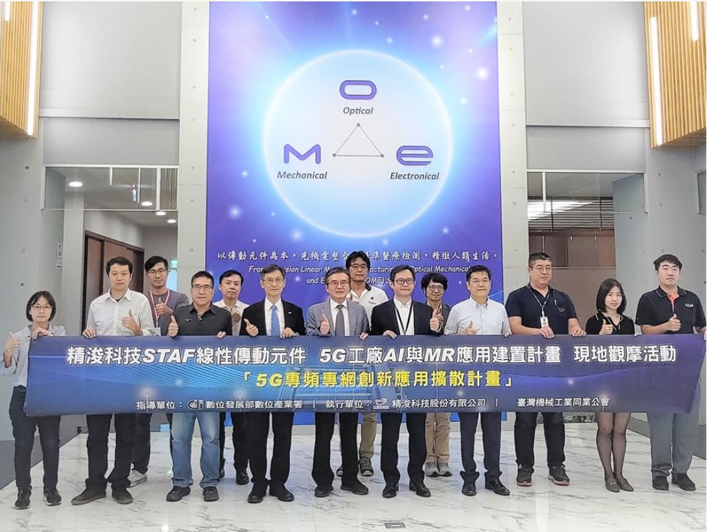 20240730-NEWS.jpg